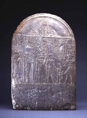 Donation stele, with texts in hieroglyphs and demotic dated 301