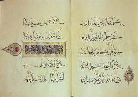 Two pages from a Koran manuscript, illuminated by Mohammad ebn Aibak with calligraphy by Ahmad ebn S early 14th