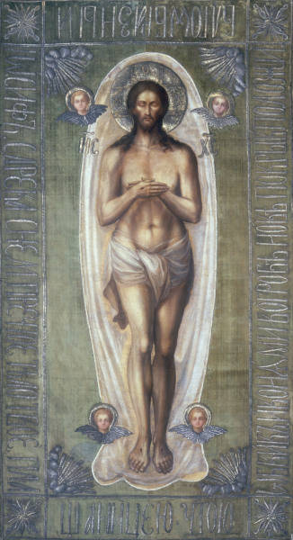 Grabtuch Christi / Malerei auf Textil von Italienisch