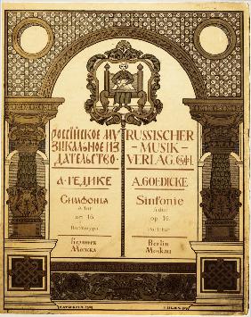 Umschlagzeichnung für den Russischen Musikverlag 1909
