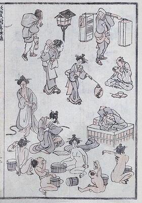 Daily life gestures, from a Manga (colour woodblock print) 19th