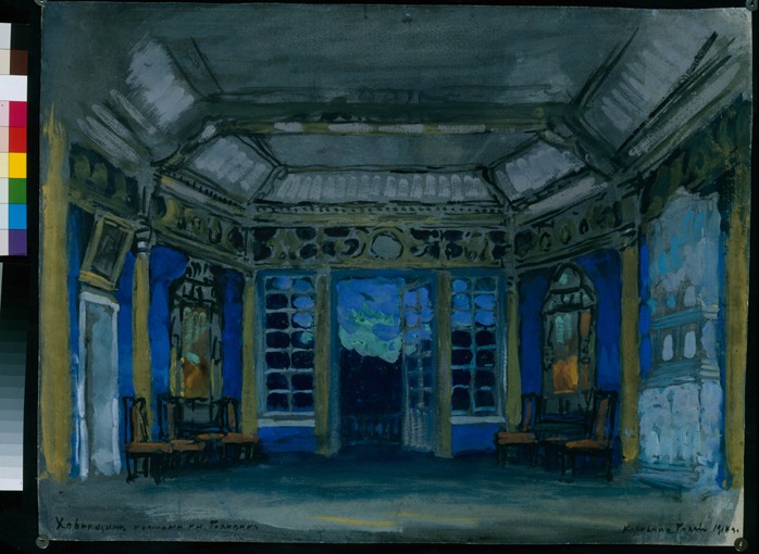 Bühnenbildentwurf zur Oper Chowanschtschina von M. Mussorgski von Konstantin Alexejewitsch Korowin