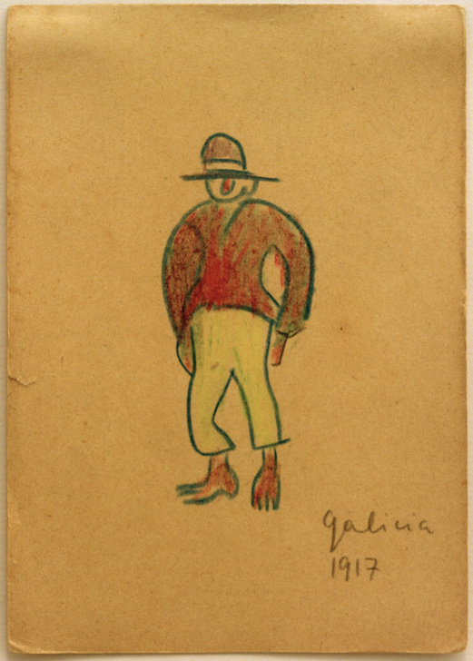 Ohne Titel (Galizier mit gelben Hosen) von László Moholy-Nagy