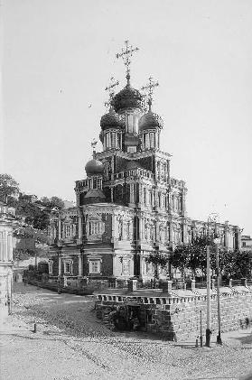 Die Stroganow-Kirche (Mariä-Geburt-Kirche) in Nischni Nowgorod 1896
