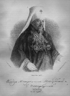 Porträt von Metropolit Isidor von Novgorod und Petersburg 1865