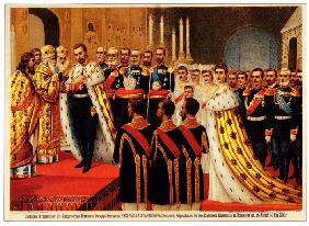 Die Krönungszeremonie des Zaren Nikolaus II. Die Myronsalbung 1896