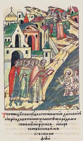 Die Taufe des Daumantas von Pskow. (Aus der Illustrierten Chronikhandschrift)