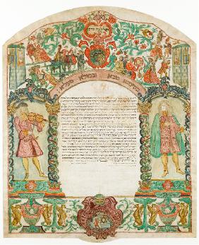 Ketubba (Der jüdische Ehevertrag) 1776
