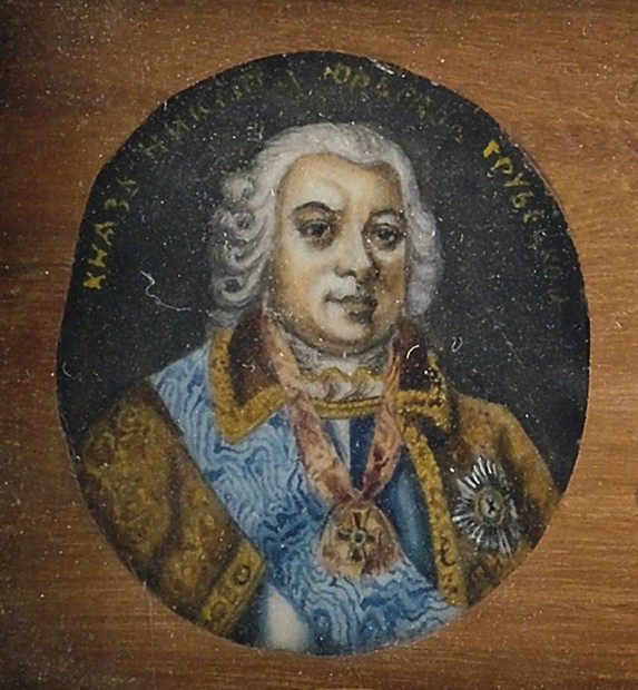 Porträt von Fürst Nikita Jurjewitsch Trubezkoi (1699-1767) von Unbekannter Künstler