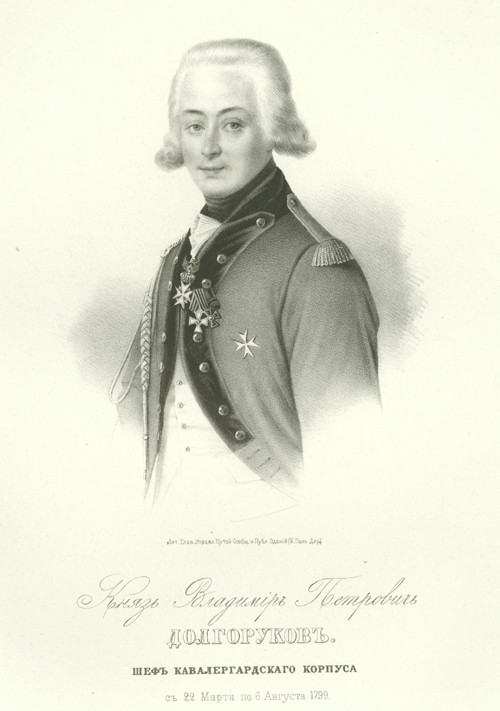 Porträt von Fürst Wladimir Petrowitsch Dolgorukow (1773-1817) von Unbekannter Künstler
