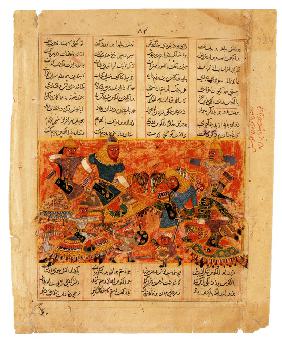 Rustam tötet den Turan-Krieger Alkus mit seiner Lanze (Buchminiatur aus Schahname von Ferdousi)