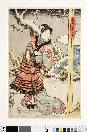 Die Frauenrolle der Mikazuki Osen (Aus dem Kabuki Schauspiel Acht Ritter der Liebe aus dem Hause Min 1847