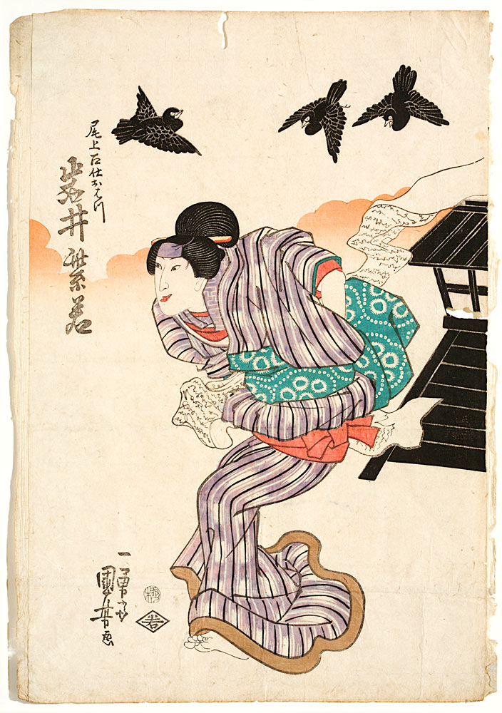 Der Frauendarsteller Iwai Shijaku in der Rolle der Ohatsu (Aus dem Kabuki-Schauspiel Altertümliche B von Utagawa Kuniyoshi