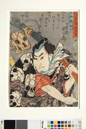 Nozarashi Gosuke (Aus der Serie Im Stile Kuniyoshis: Gestandene Männer mit Geld in der Tasche) Um 1845