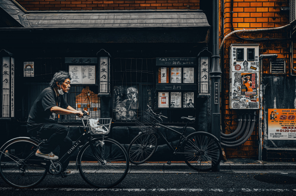 Shinjuku-Gasse von Yuzo Fujii
